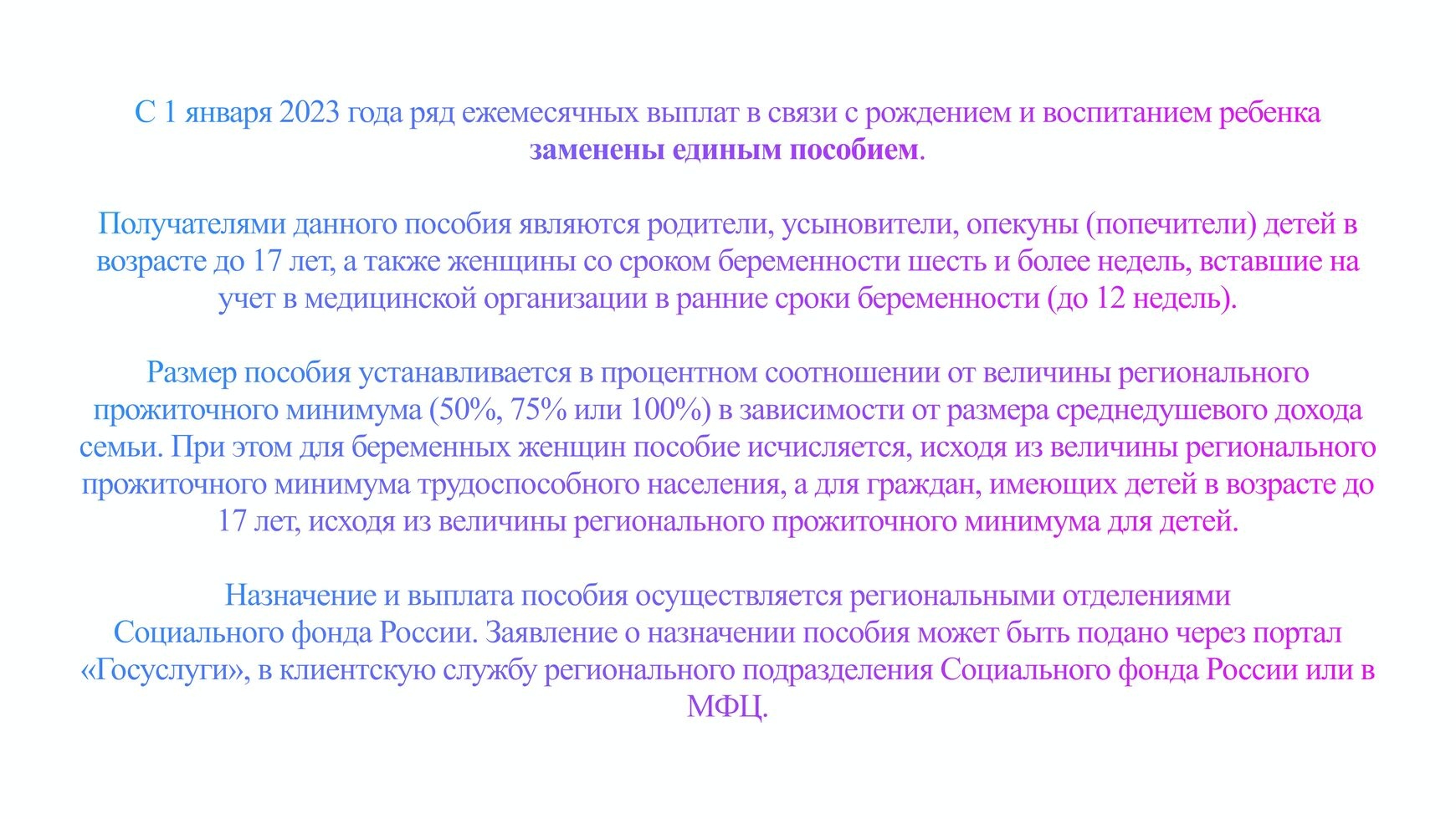 pdf 202408011502 2 1 optimized 500