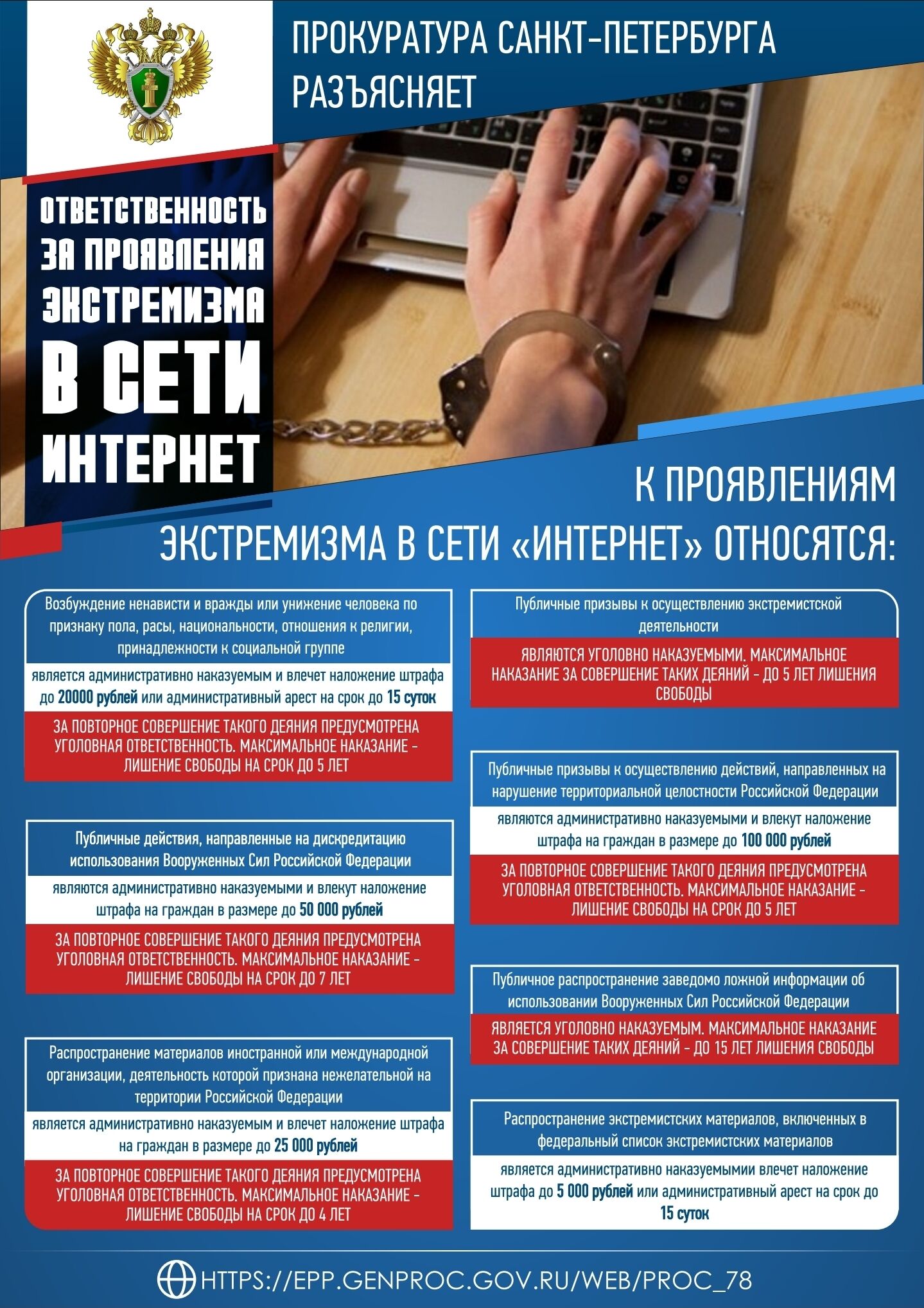 Screenshot 20250606 221544 Chrom