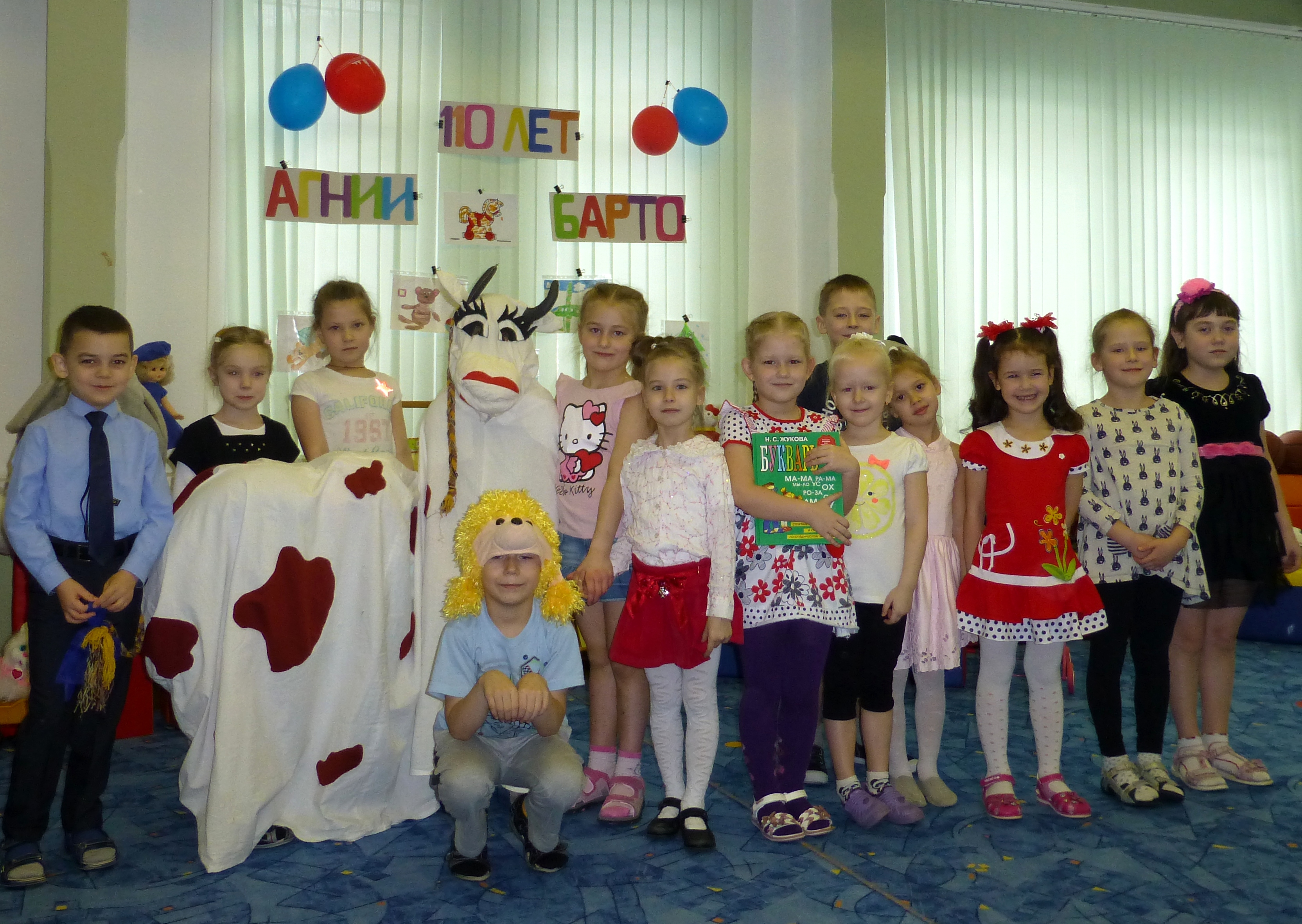 Победители конкурса чтецов