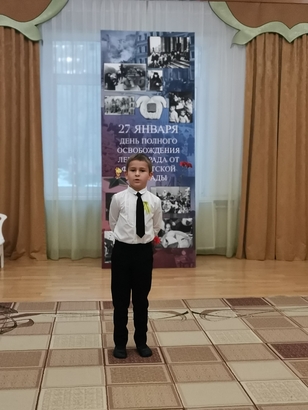 IMG 20240124 113749 min