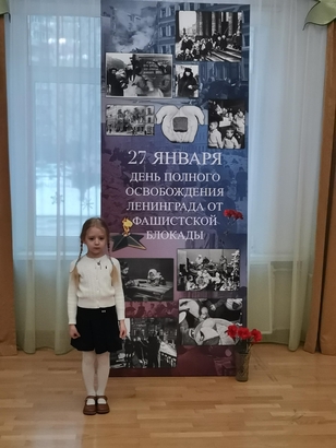 IMG 20240124 113749 min