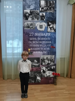 IMG 20240124 113749 min