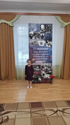 IMG 20240124 113749 min