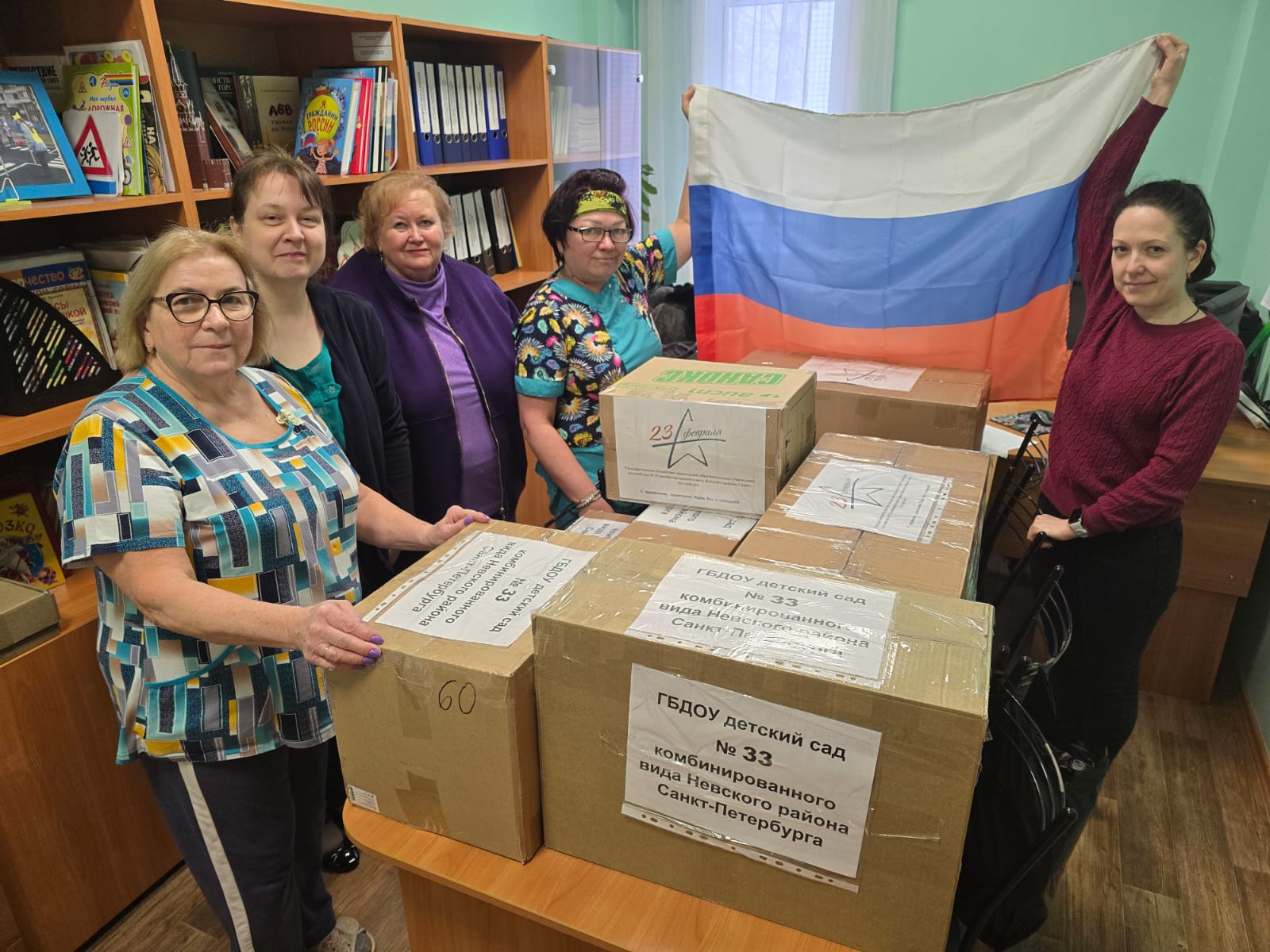 WhatsApp Image 2025 02 11 at 11.53.02